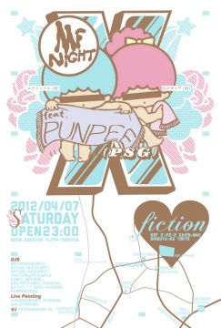 PHIXION presents MF NIGHT feat. PUNPEE from PSG