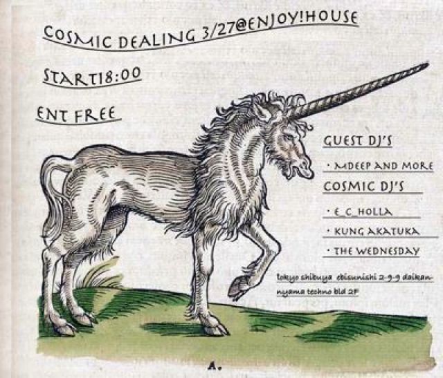 Cosmic Dealing