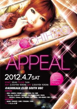 APPEAL