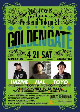WEEKEND TOKYO
