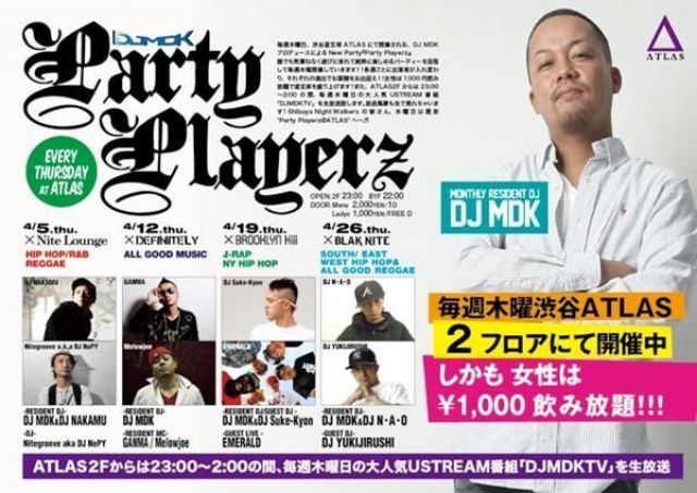 PartyPlayerz × BLAK NITE
