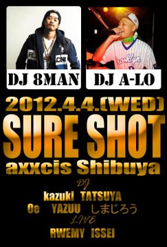 SURE SHOT