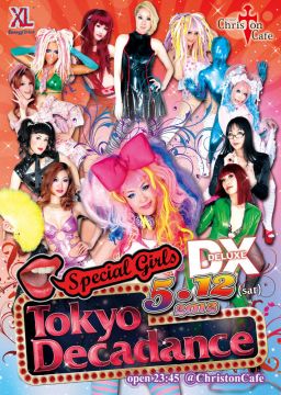 *:..☆TokyoDecadance DX special Girls☆..:*