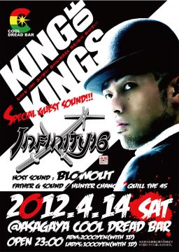 KING OF KINGS