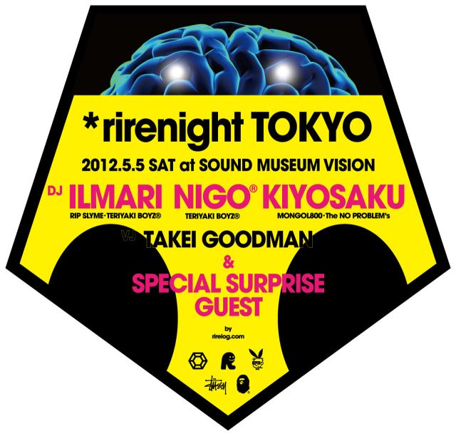 *rirenight in Tokyo -G.W. SPECIAL - 