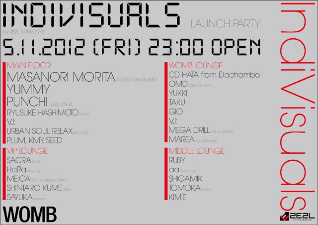 IndiVisuals - LAUNCH PARTY -