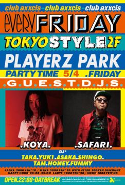 TOKYO STYLE