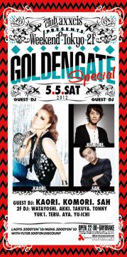 WEEKEND TOKYO