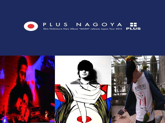 PLUS NAGOYA