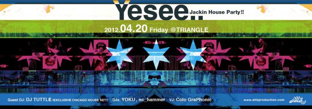 「Yesee..」