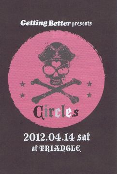 ”Circles”