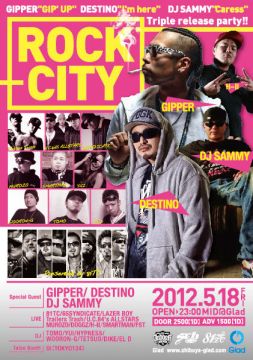 ROCK CITY
