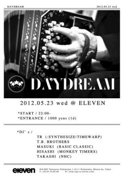 DAYDREAM 