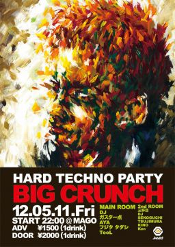 BIG CRUNCH