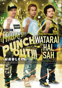 PUNCH OUT!!! × SARU NIGHT