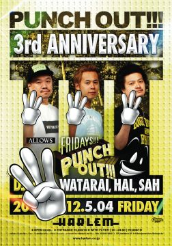 PUNCH OUT!!! 3rd Anniversary Special!!!