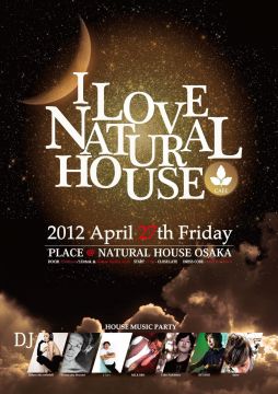 I LOVE NATURAL HOUSE