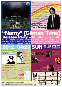 “Namy”[Climax Tone] Release Party in 高松 nattsu music cafe