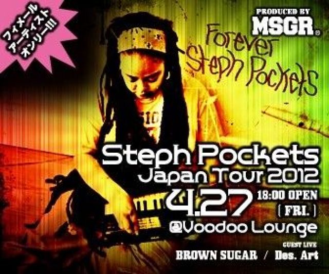 Steph Pokets Japan  Tour 2012 in FUKUOKA