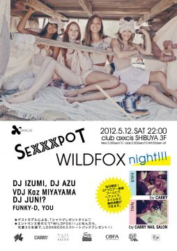 WEEKEND TOKYO