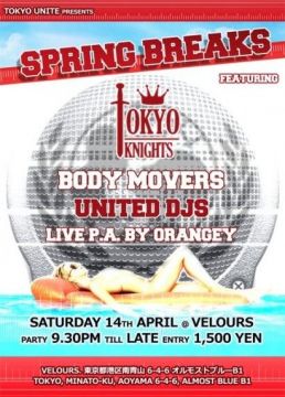 Spring Breaks