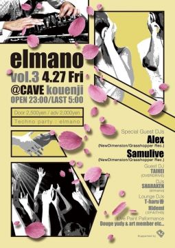 elmano Vol.3 Supported by AND-WEAR