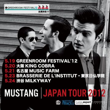 MUSTANG JAPAN TOUR 2012