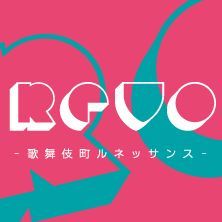 ReVO Preview VETA