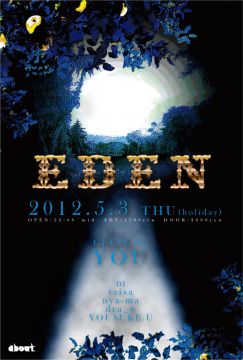 Eden