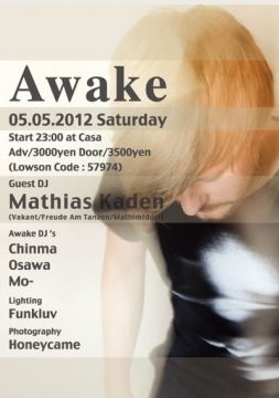 AWAKE feat.Mathias Kaden