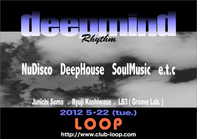 deepmind