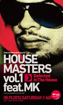 HOUSE MASTERS vol.1 feat. MK