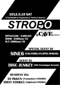 【STROBO】