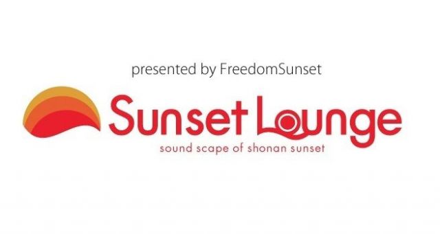 Sunset Lounge