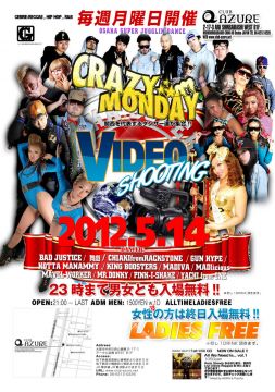 CRAZY MONDAY