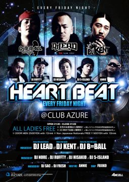 HEARTBEAT