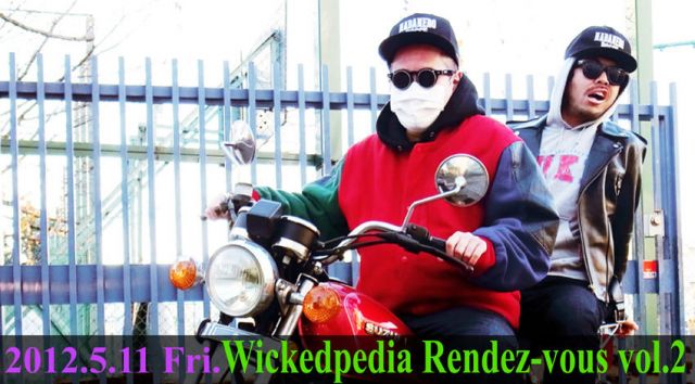 Wickedpedia Rendez