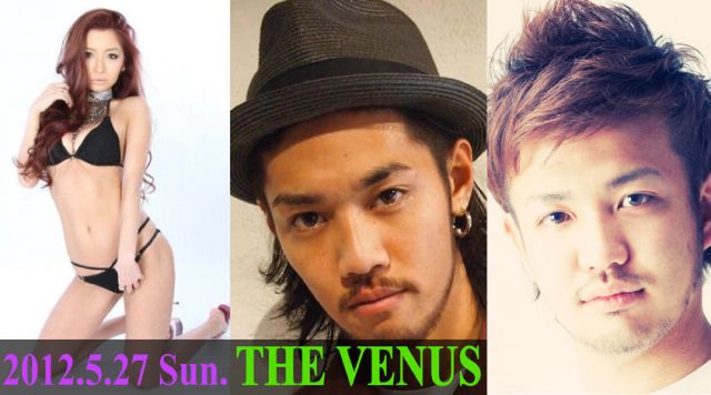 THE VENUS
