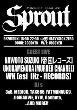 Sprout