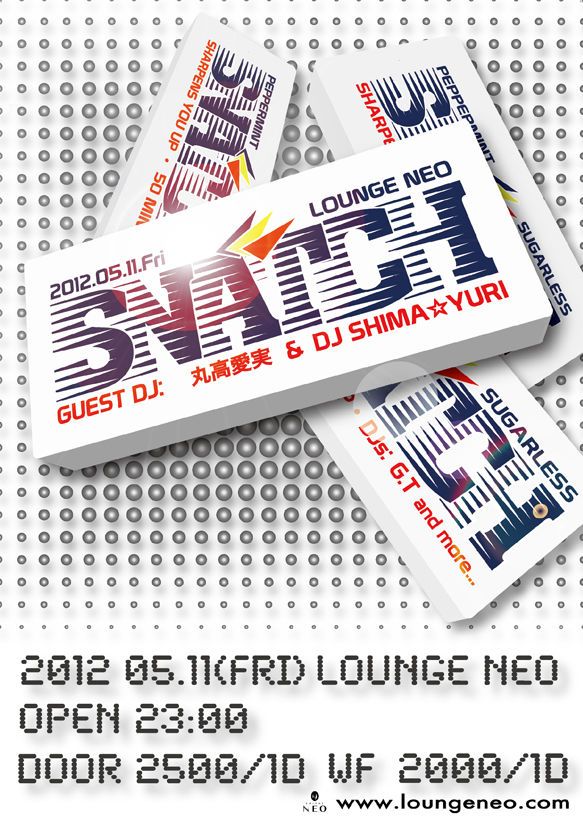 SNATCH