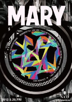 MARY