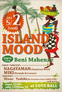 ISLAND MOOD