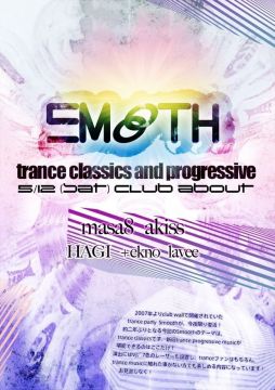 SMOTH 