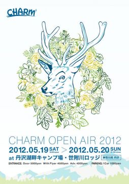 CHARM OPEN AIR 2012