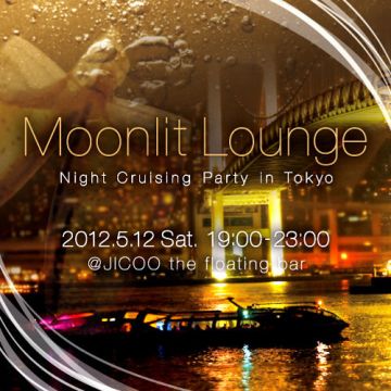 Moonlit Lounge