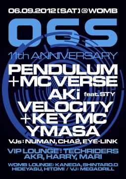 06S 11th ANNIVERSARY feat. PENDULUM