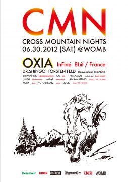 CROSS MOUNTAIN NIGHTS Presents OXIA "Tides Of The Mind" Album Release Party