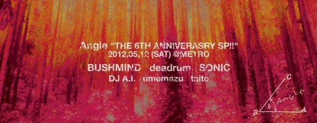 Angle "THE 6TH ANNIVERASRY SP!!"