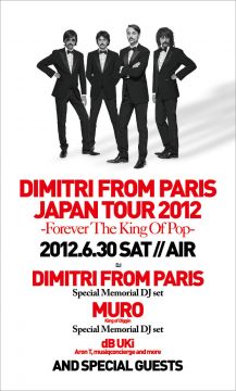 DIMITRI FROM PARIS JAPAN TOUR 2012