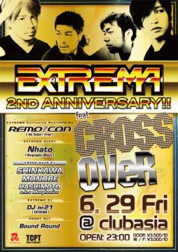 EXTREMA 2nd ANNIVERSARY!! vs CROSS OVeR